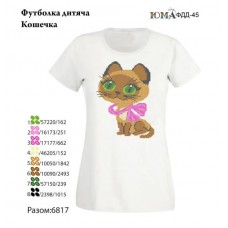 Детская футболка для вышивки бисером или нитками"Кошечка"